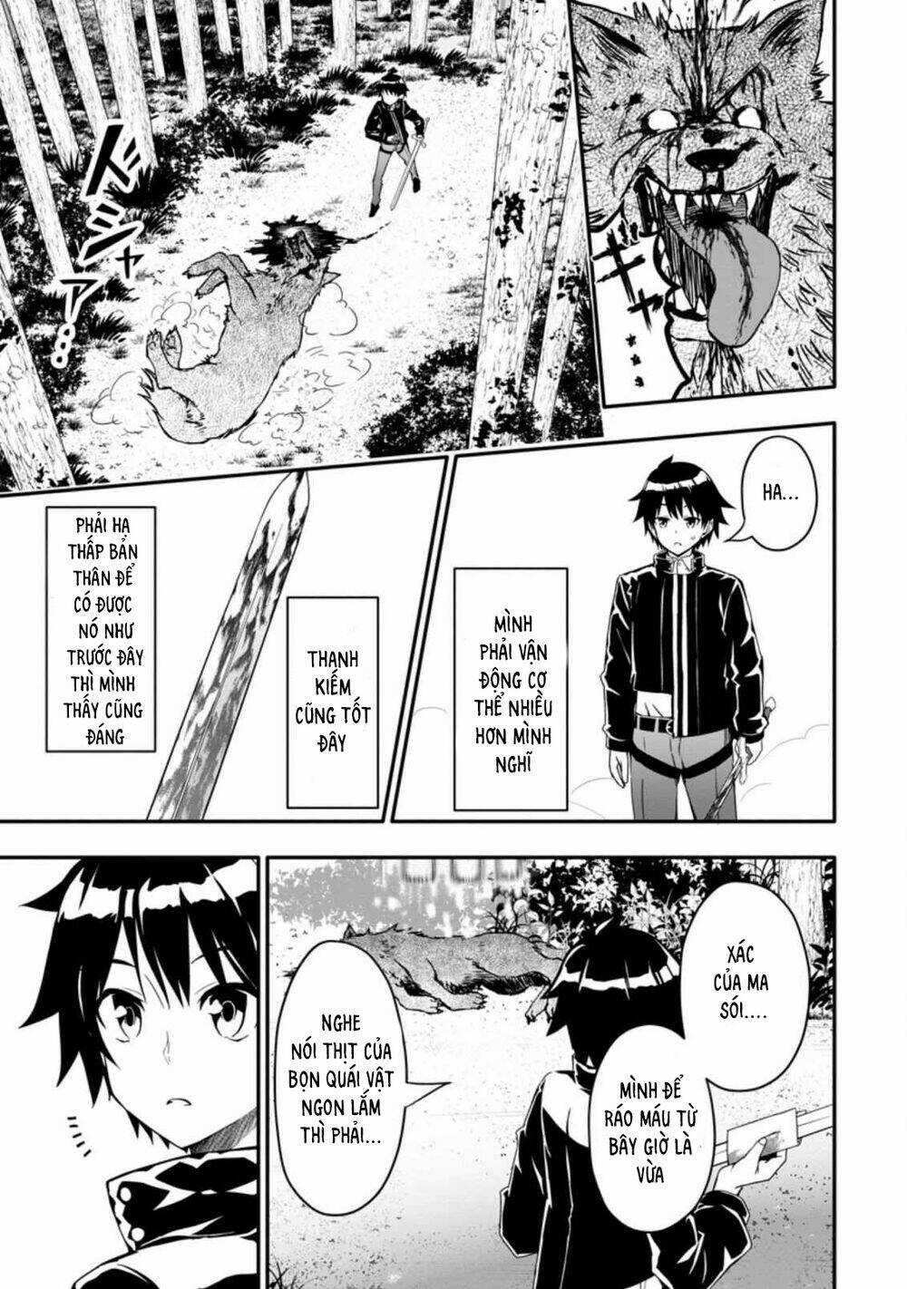 Hazure Skill “Gacha” De Tsuihou Sareta Ore Wa, Wagamama Osananajimi Wo Zetsuen Shi Kakusei Suru Chapter 1.3 trang 6