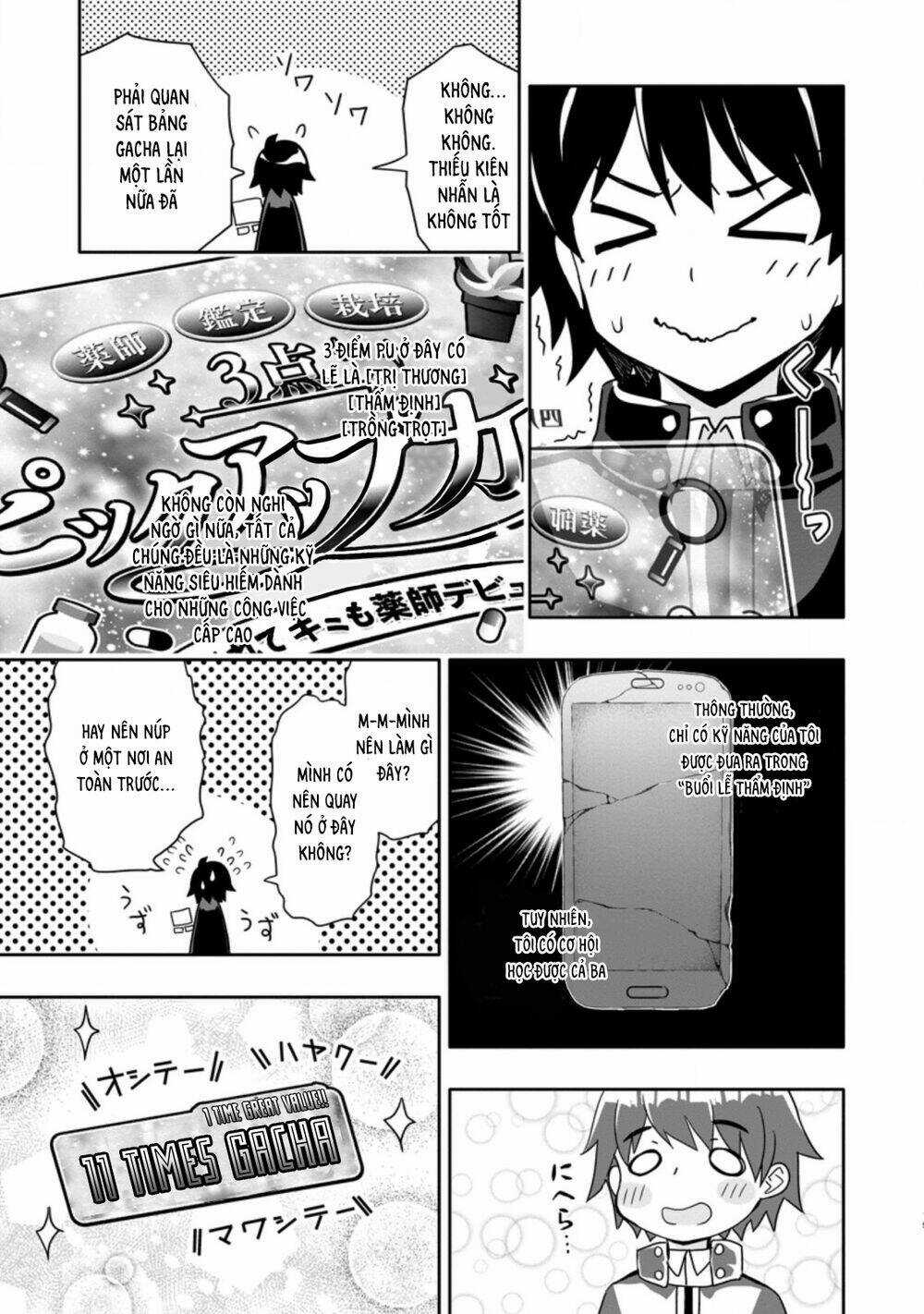 Hazure Skill “Gacha” De Tsuihou Sareta Ore Wa, Wagamama Osananajimi Wo Zetsuen Shi Kakusei Suru Chapter 2.2 trang 6