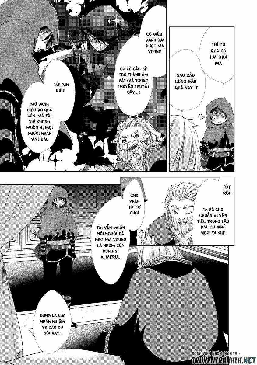 Hazure Skill “Kage Ga Usui” O Motsu Guild Shokuin Ga, Jitsuha Densetsu No Ansatsusha Chapter 1.1 trang 27