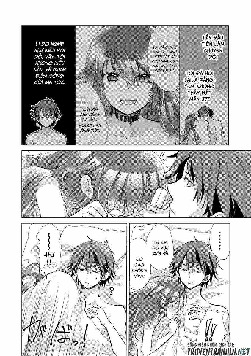 Hazure Skill “Kage Ga Usui” O Motsu Guild Shokuin Ga, Jitsuha Densetsu No Ansatsusha Chapter 1.2 trang 4