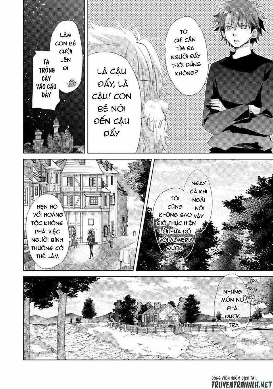 Hazure Skill “Kage Ga Usui” O Motsu Guild Shokuin Ga, Jitsuha Densetsu No Ansatsusha Chapter 11 trang 5