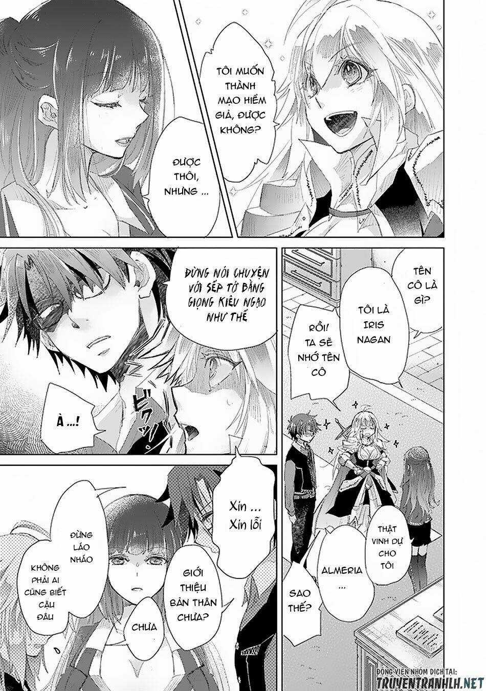 Hazure Skill “Kage Ga Usui” O Motsu Guild Shokuin Ga, Jitsuha Densetsu No Ansatsusha Chapter 12 trang 16