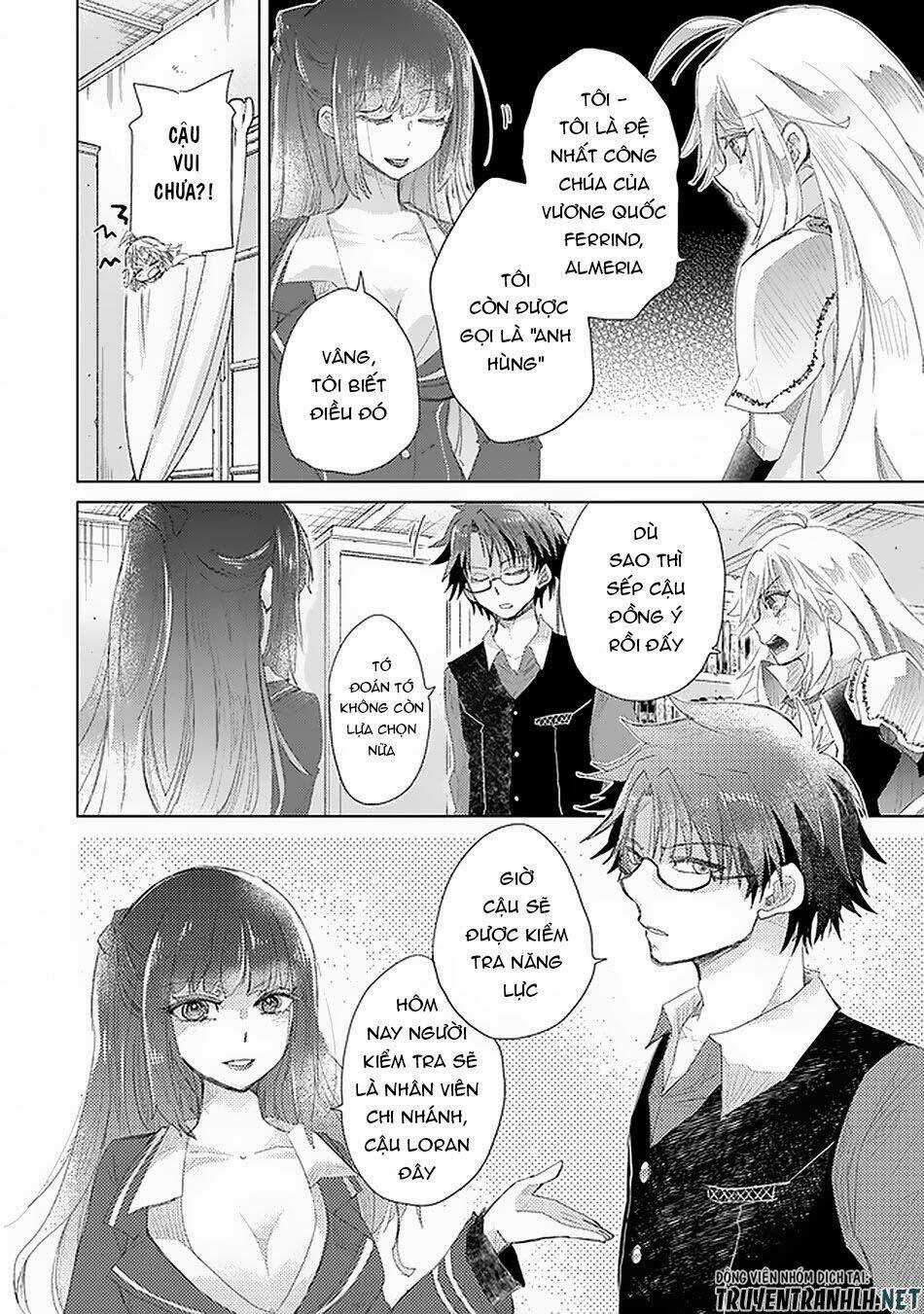 Hazure Skill “Kage Ga Usui” O Motsu Guild Shokuin Ga, Jitsuha Densetsu No Ansatsusha Chapter 12 trang 17