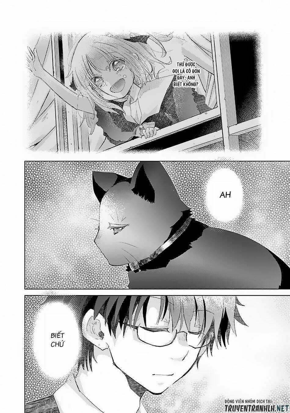 Hazure Skill “Kage Ga Usui” O Motsu Guild Shokuin Ga, Jitsuha Densetsu No Ansatsusha Chapter 12 trang 5