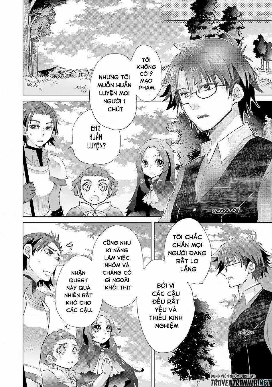 Hazure Skill “Kage Ga Usui” O Motsu Guild Shokuin Ga, Jitsuha Densetsu No Ansatsusha Chapter 13 trang 11