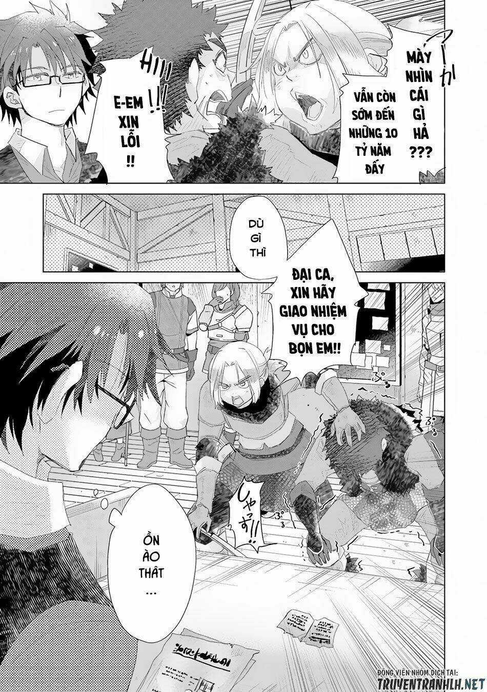 Hazure Skill “Kage Ga Usui” O Motsu Guild Shokuin Ga, Jitsuha Densetsu No Ansatsusha Chapter 13 trang 34