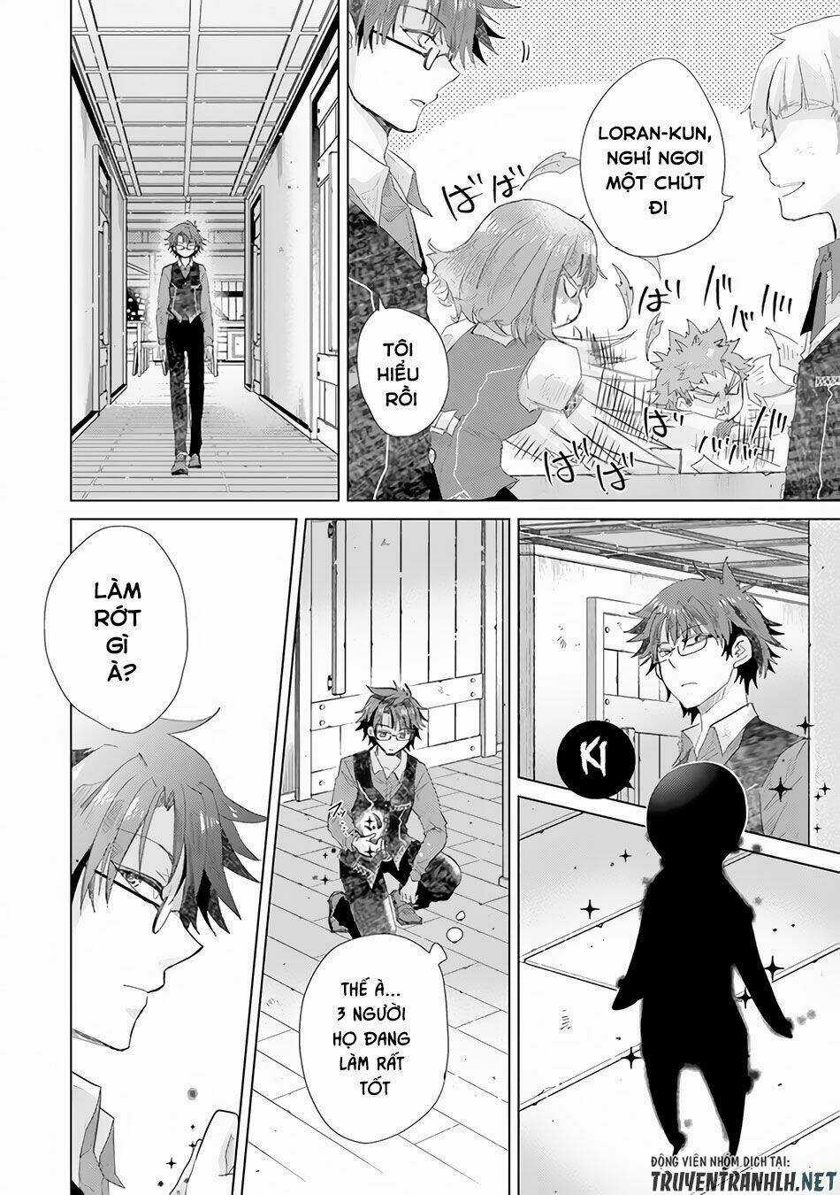 Hazure Skill “Kage Ga Usui” O Motsu Guild Shokuin Ga, Jitsuha Densetsu No Ansatsusha Chapter 13 trang 37