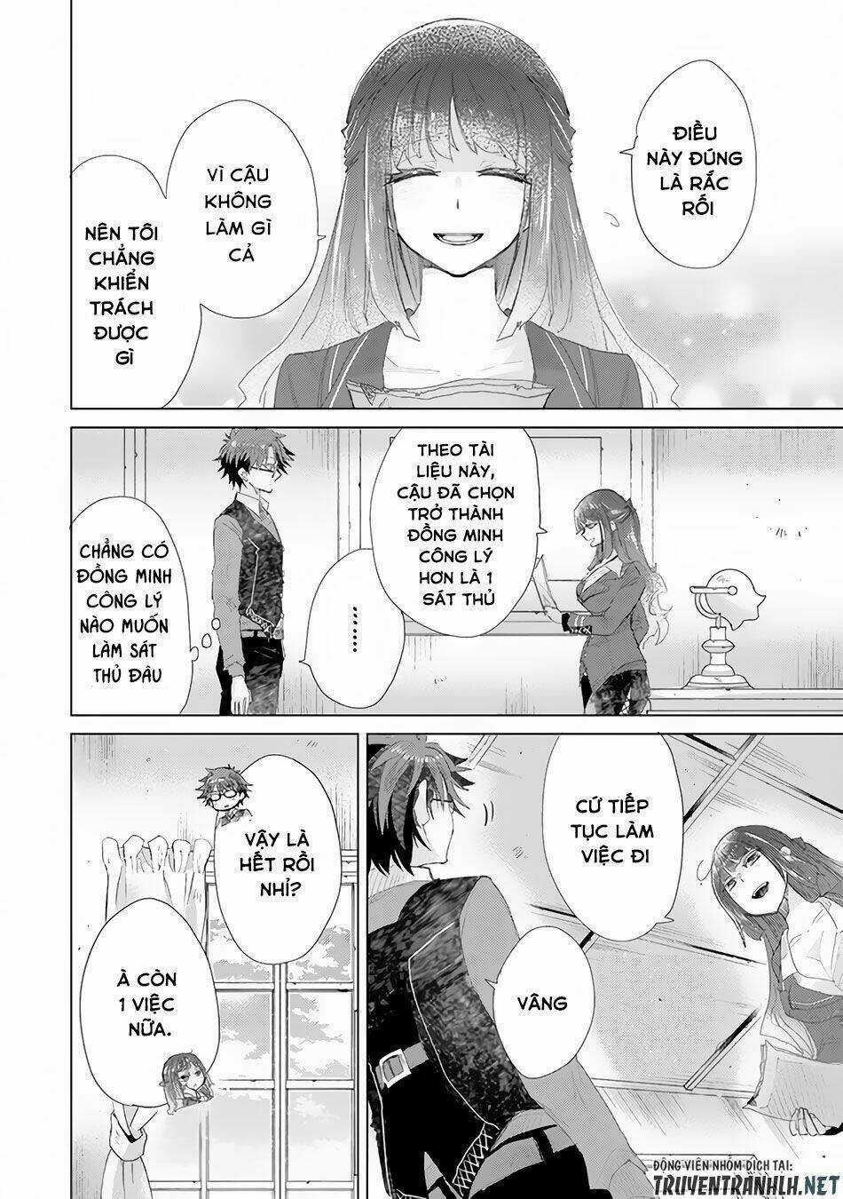 Hazure Skill “Kage Ga Usui” O Motsu Guild Shokuin Ga, Jitsuha Densetsu No Ansatsusha Chapter 13 trang 39