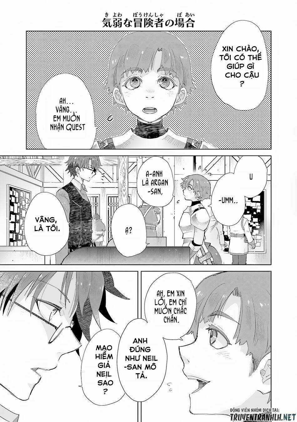 Hazure Skill “Kage Ga Usui” O Motsu Guild Shokuin Ga, Jitsuha Densetsu No Ansatsusha Chapter 13 trang 4