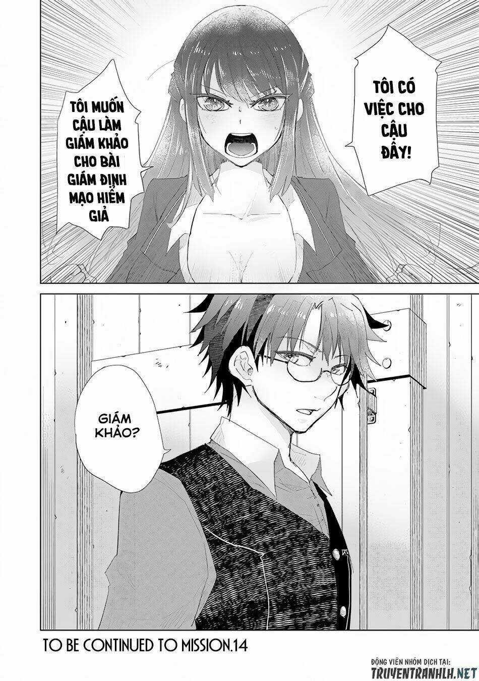 Hazure Skill “Kage Ga Usui” O Motsu Guild Shokuin Ga, Jitsuha Densetsu No Ansatsusha Chapter 13 trang 43