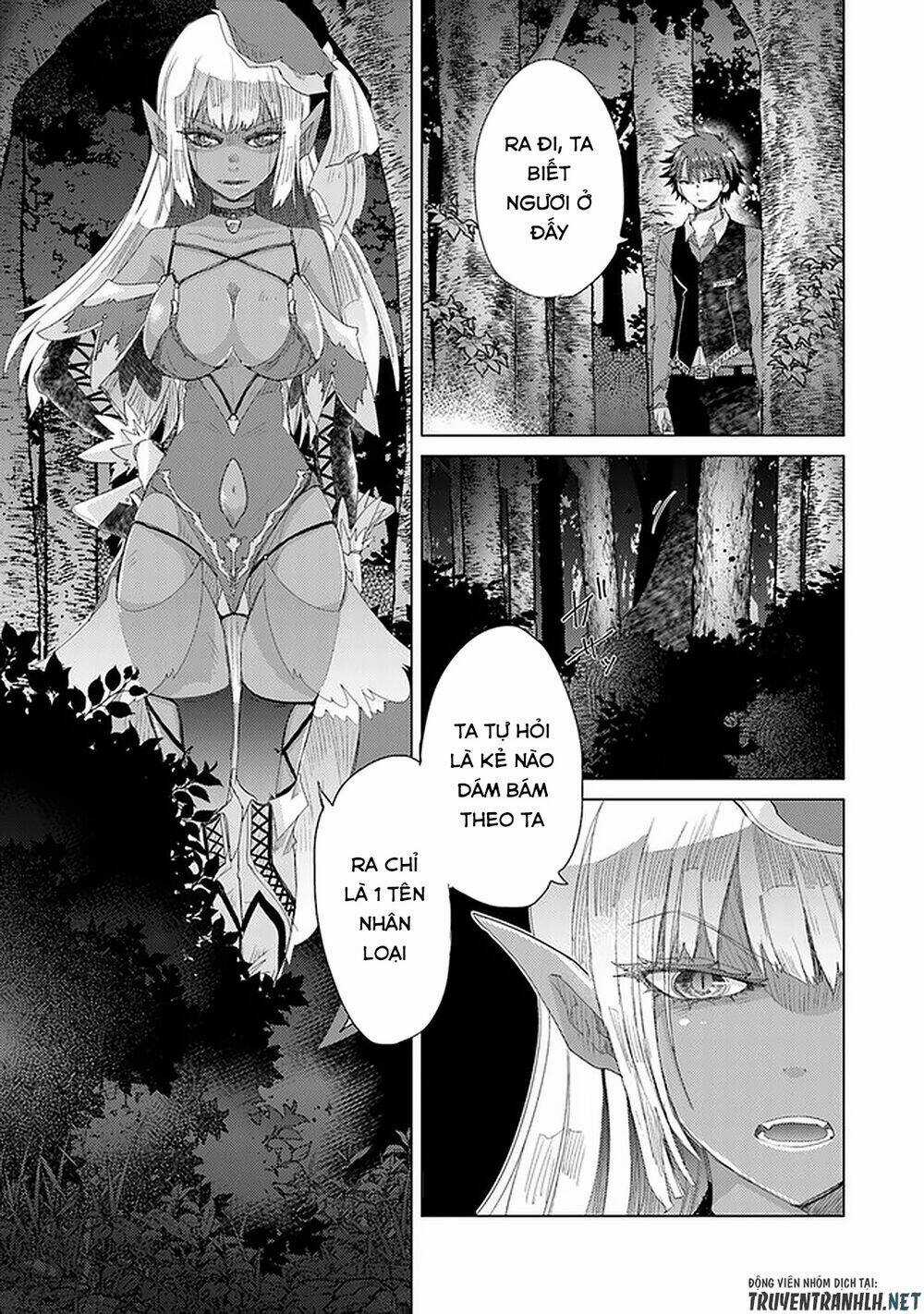 Hazure Skill “Kage Ga Usui” O Motsu Guild Shokuin Ga, Jitsuha Densetsu No Ansatsusha Chapter 15 trang 12