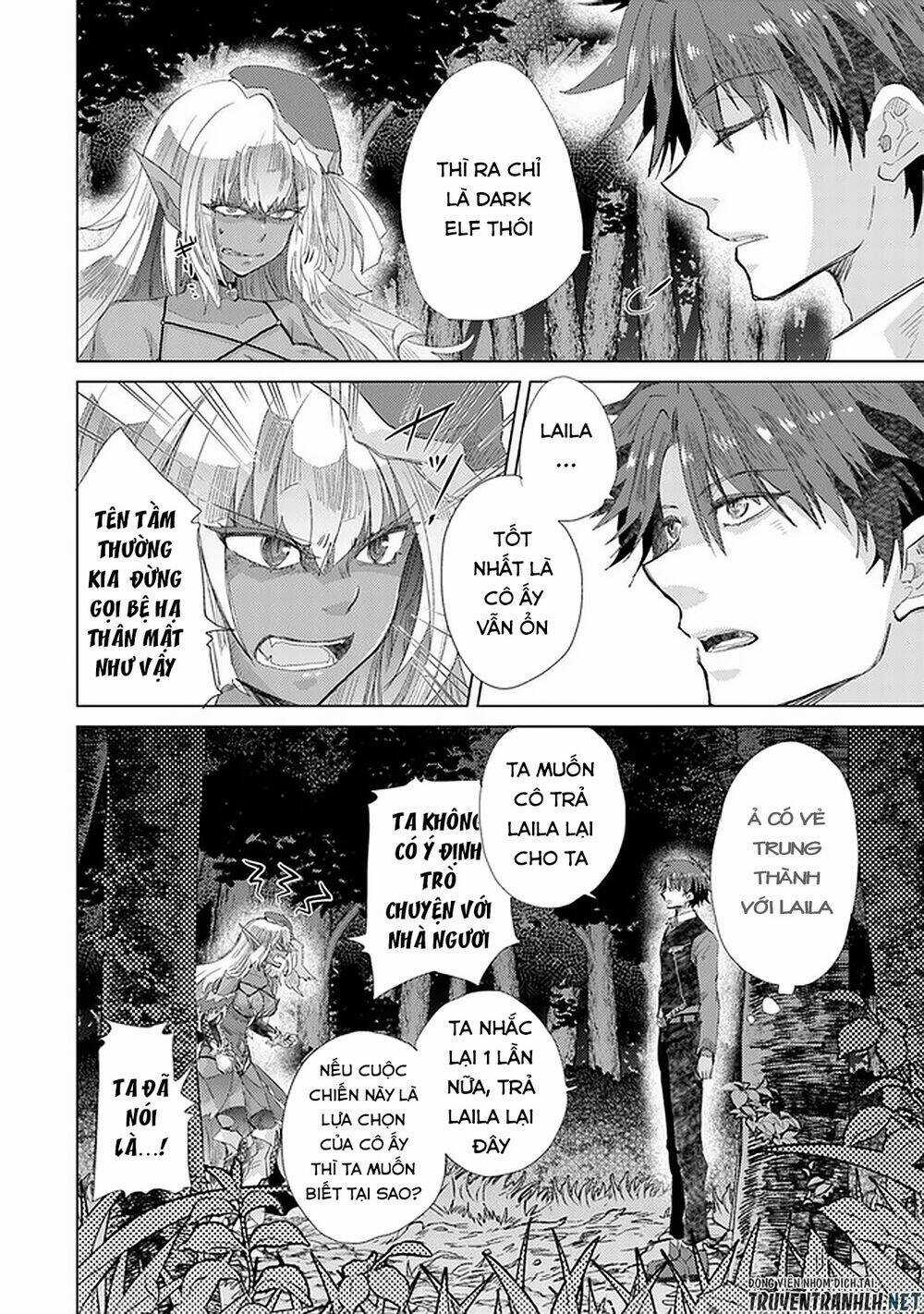 Hazure Skill “Kage Ga Usui” O Motsu Guild Shokuin Ga, Jitsuha Densetsu No Ansatsusha Chapter 15 trang 13