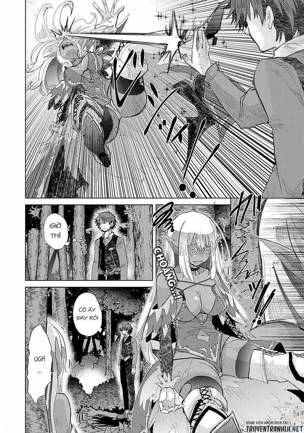 Hazure Skill “Kage Ga Usui” O Motsu Guild Shokuin Ga, Jitsuha Densetsu No Ansatsusha Chapter 15 trang 19