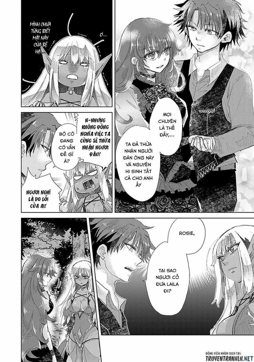 Hazure Skill “Kage Ga Usui” O Motsu Guild Shokuin Ga, Jitsuha Densetsu No Ansatsusha Chapter 15 trang 25