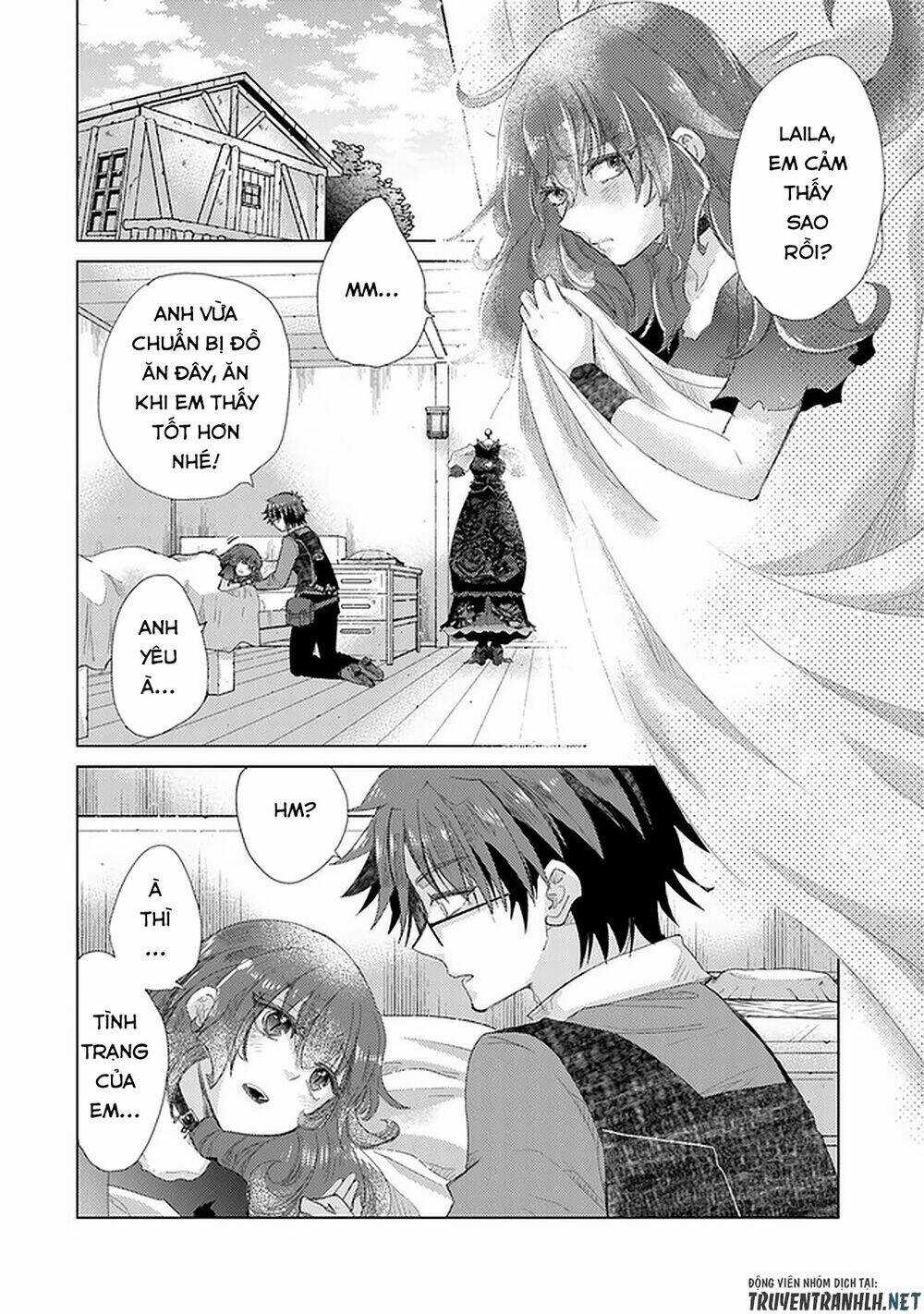 Hazure Skill “Kage Ga Usui” O Motsu Guild Shokuin Ga, Jitsuha Densetsu No Ansatsusha Chapter 15 trang 3