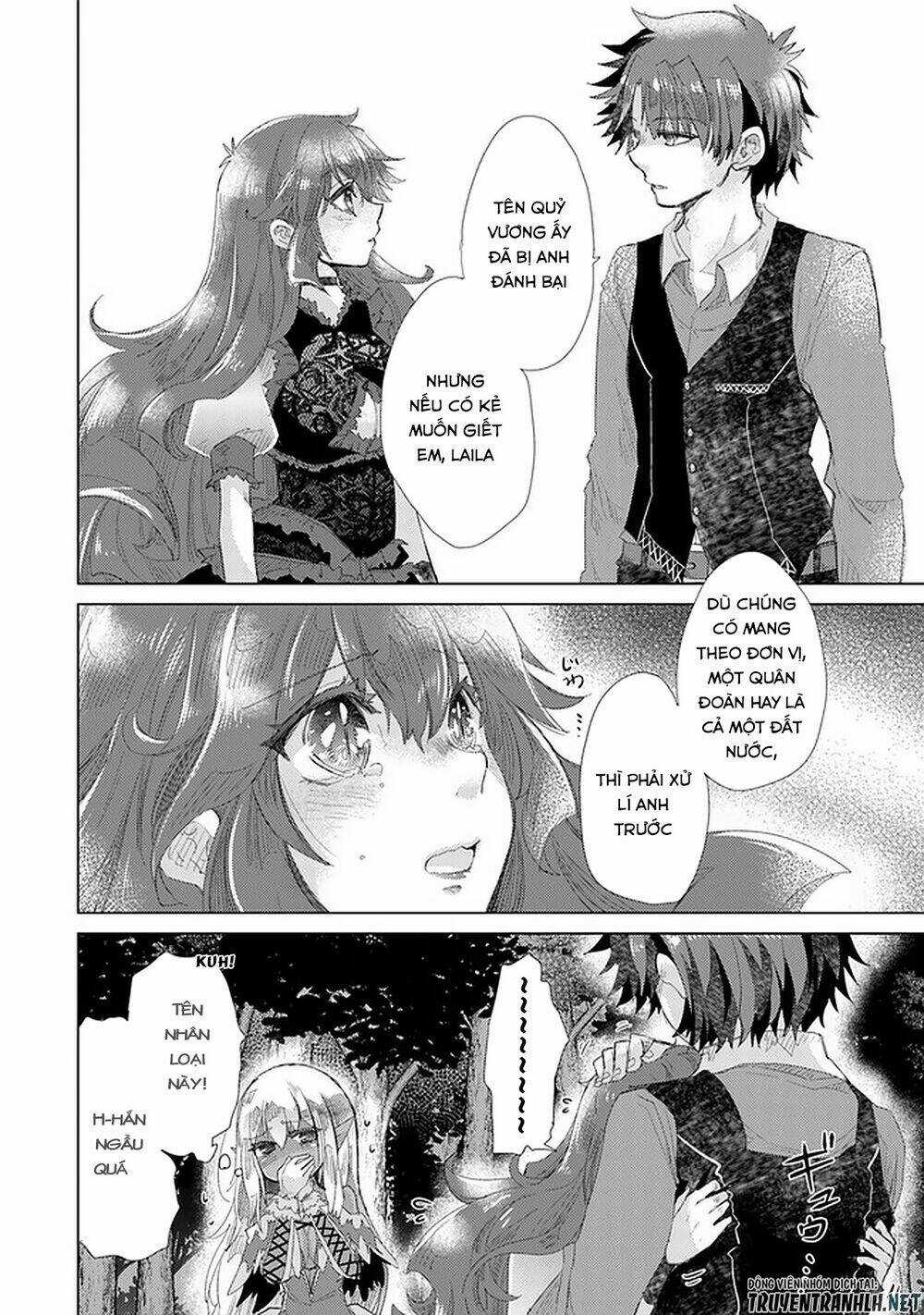 Hazure Skill “Kage Ga Usui” O Motsu Guild Shokuin Ga, Jitsuha Densetsu No Ansatsusha Chapter 15 trang 33