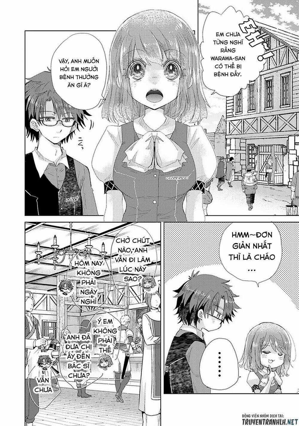 Hazure Skill “Kage Ga Usui” O Motsu Guild Shokuin Ga, Jitsuha Densetsu No Ansatsusha Chapter 15 trang 5