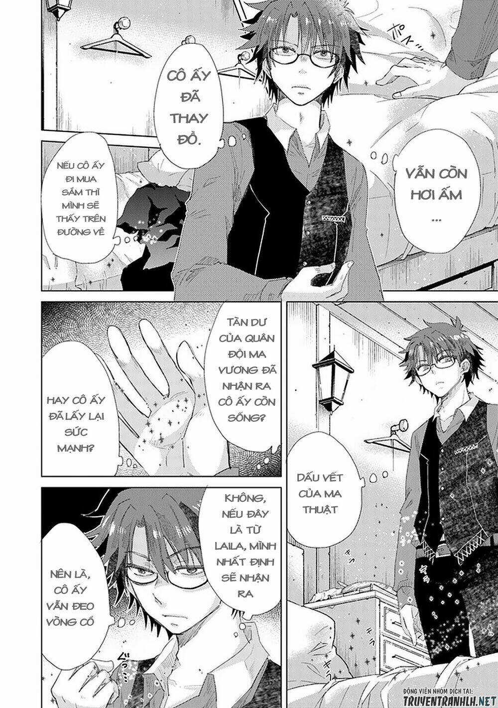 Hazure Skill “Kage Ga Usui” O Motsu Guild Shokuin Ga, Jitsuha Densetsu No Ansatsusha Chapter 15 trang 9