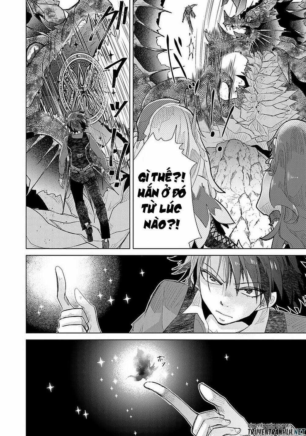 Hazure Skill “Kage Ga Usui” O Motsu Guild Shokuin Ga, Jitsuha Densetsu No Ansatsusha Chapter 16 trang 11