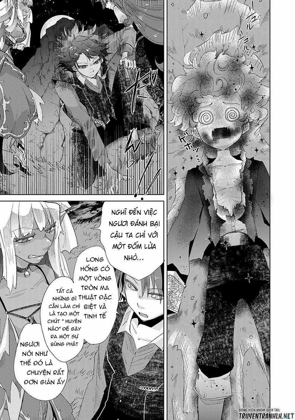 Hazure Skill “Kage Ga Usui” O Motsu Guild Shokuin Ga, Jitsuha Densetsu No Ansatsusha Chapter 16 trang 14