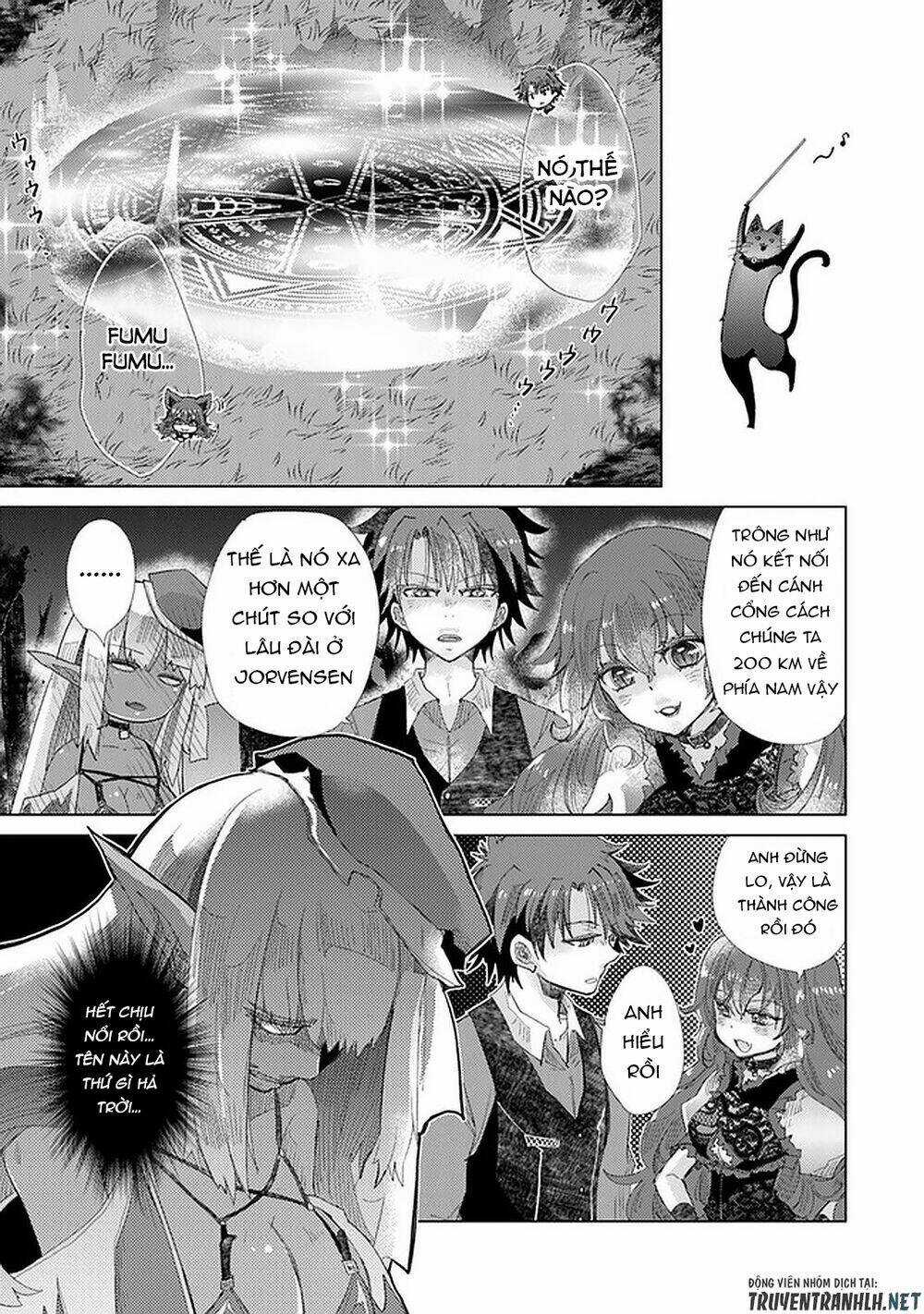 Hazure Skill “Kage Ga Usui” O Motsu Guild Shokuin Ga, Jitsuha Densetsu No Ansatsusha Chapter 16 trang 16