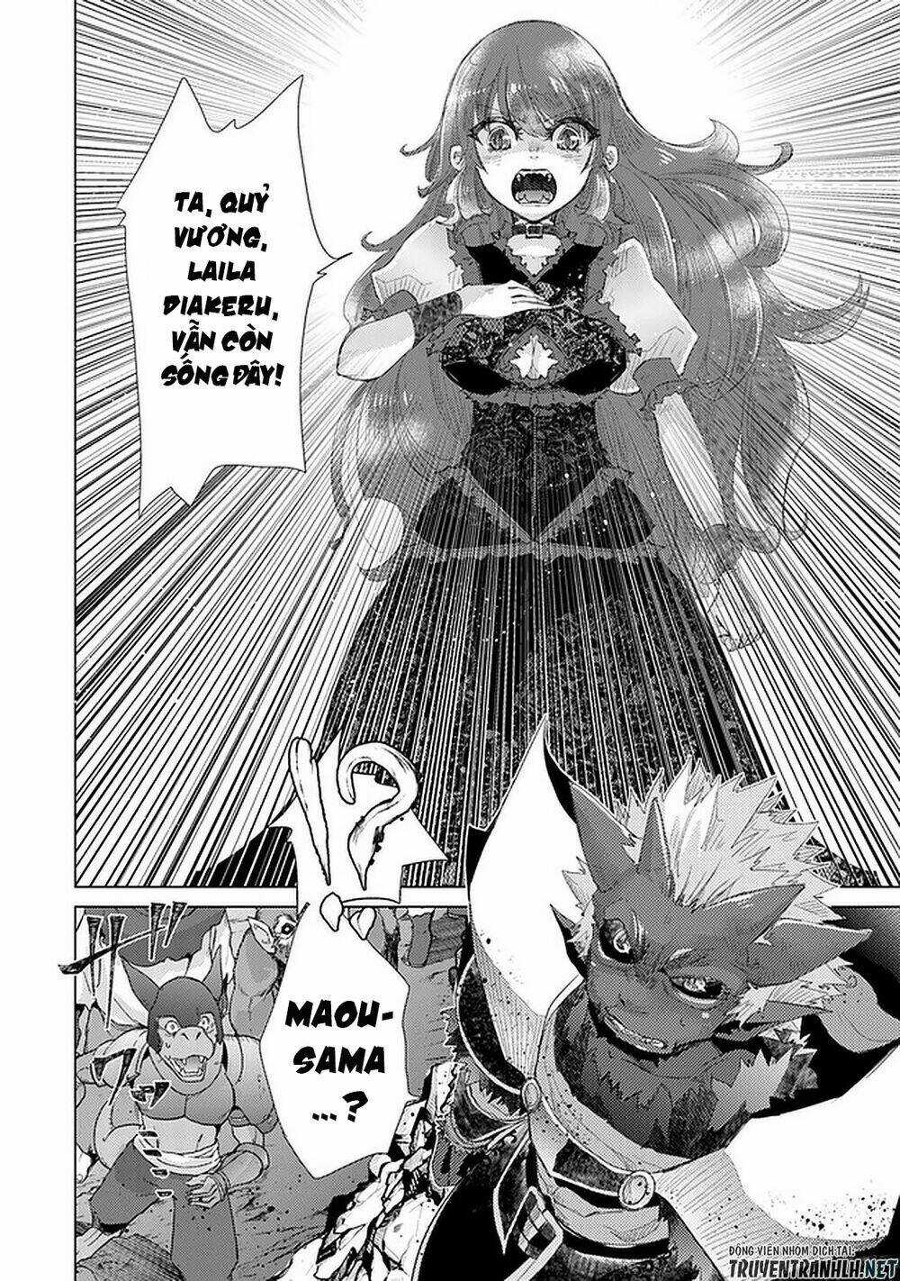 Hazure Skill “Kage Ga Usui” O Motsu Guild Shokuin Ga, Jitsuha Densetsu No Ansatsusha Chapter 16 trang 26