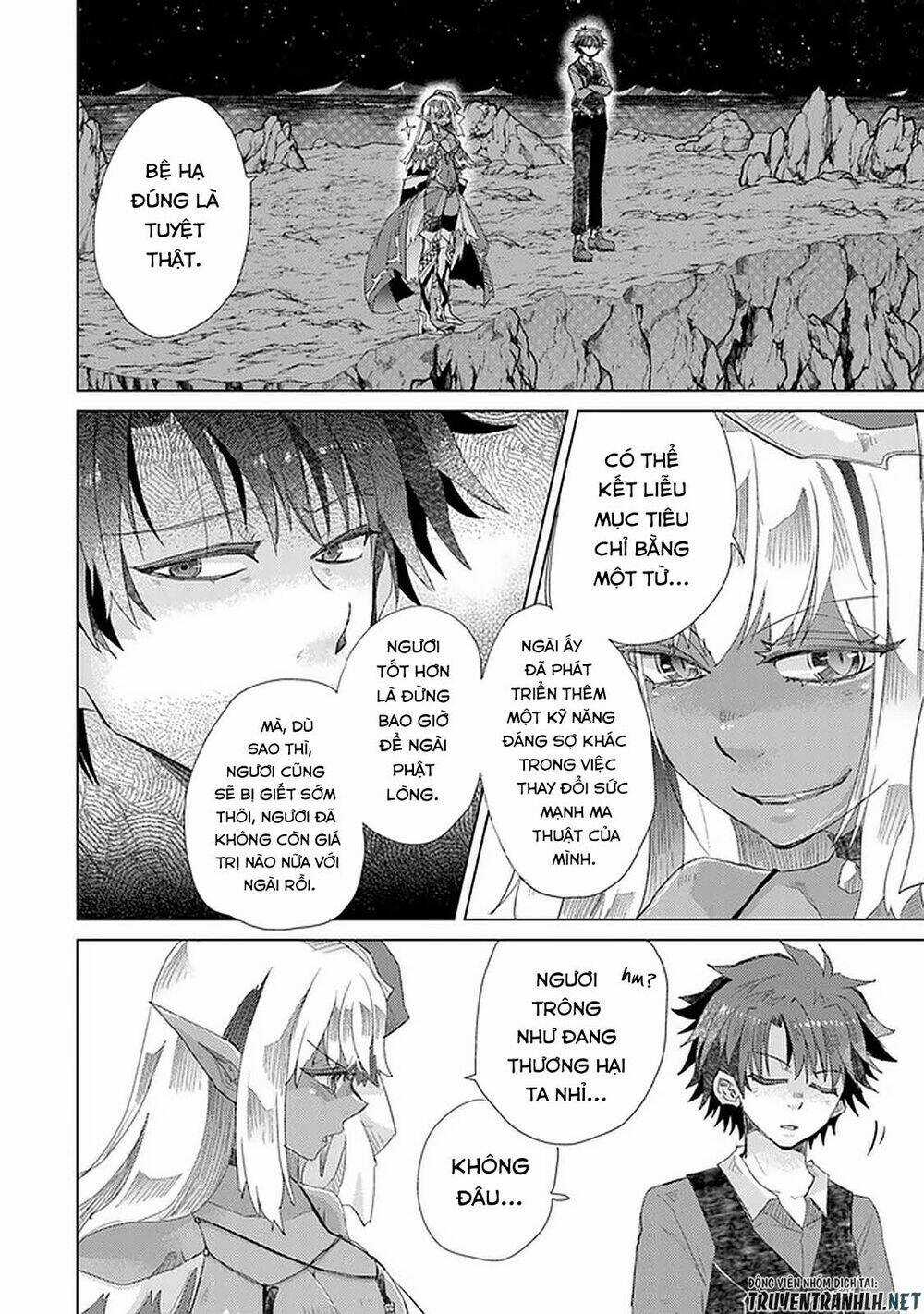 Hazure Skill “Kage Ga Usui” O Motsu Guild Shokuin Ga, Jitsuha Densetsu No Ansatsusha Chapter 17 trang 17