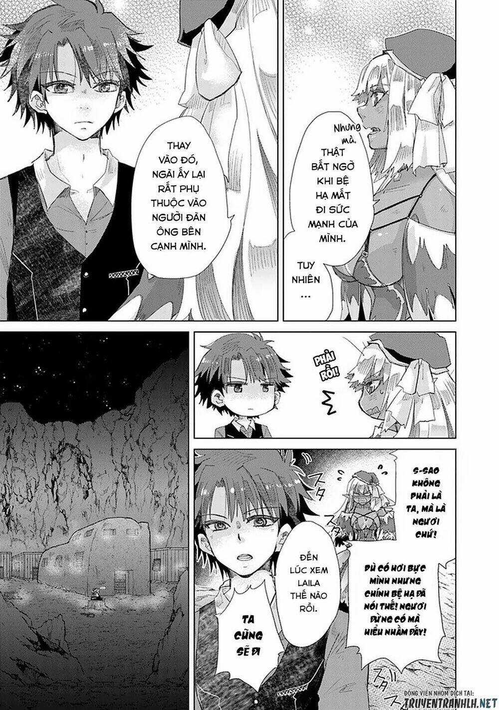 Hazure Skill “Kage Ga Usui” O Motsu Guild Shokuin Ga, Jitsuha Densetsu No Ansatsusha Chapter 17 trang 22