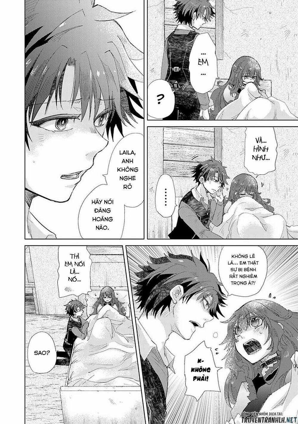 Hazure Skill “Kage Ga Usui” O Motsu Guild Shokuin Ga, Jitsuha Densetsu No Ansatsusha Chapter 17 trang 27