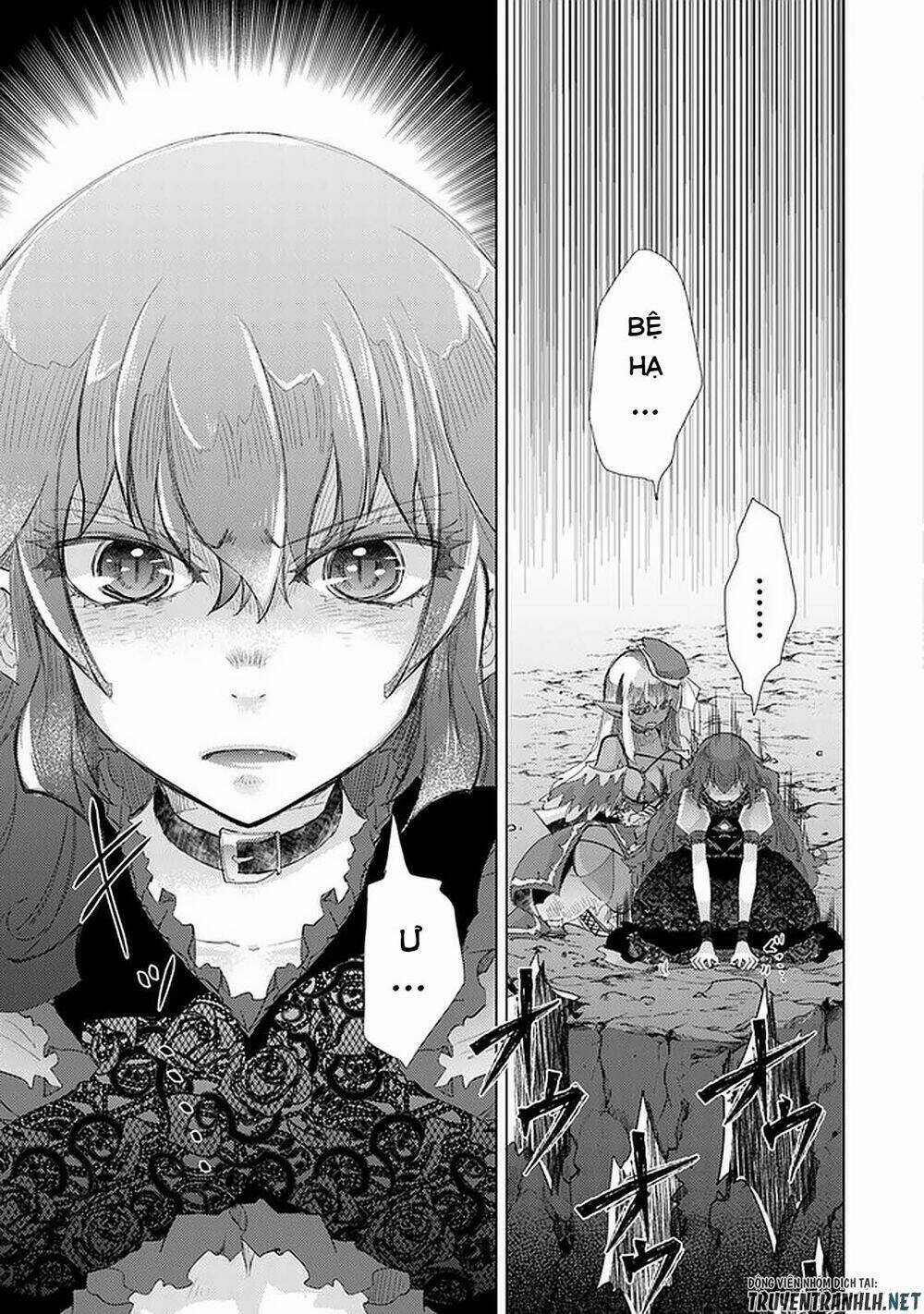 Hazure Skill “Kage Ga Usui” O Motsu Guild Shokuin Ga, Jitsuha Densetsu No Ansatsusha Chapter 17 trang 4