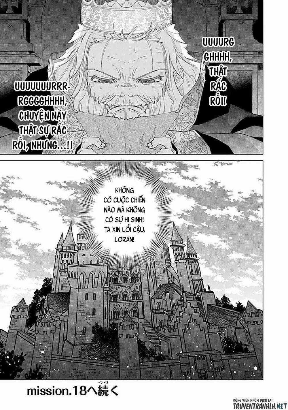 Hazure Skill “Kage Ga Usui” O Motsu Guild Shokuin Ga, Jitsuha Densetsu No Ansatsusha Chapter 17 trang 42