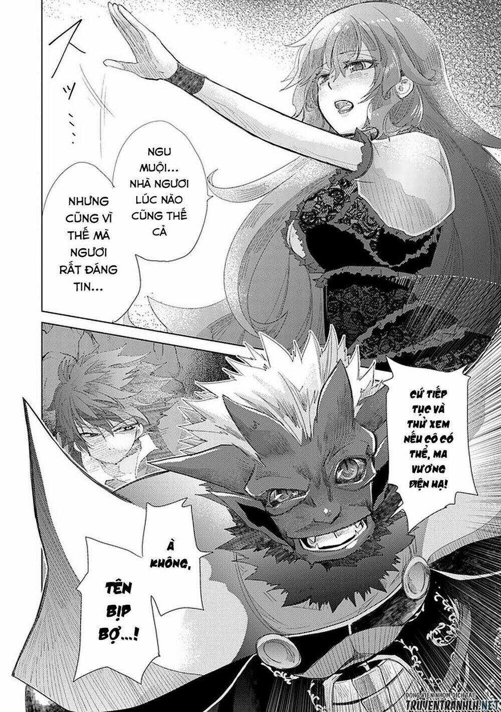 Hazure Skill “Kage Ga Usui” O Motsu Guild Shokuin Ga, Jitsuha Densetsu No Ansatsusha Chapter 17 trang 7