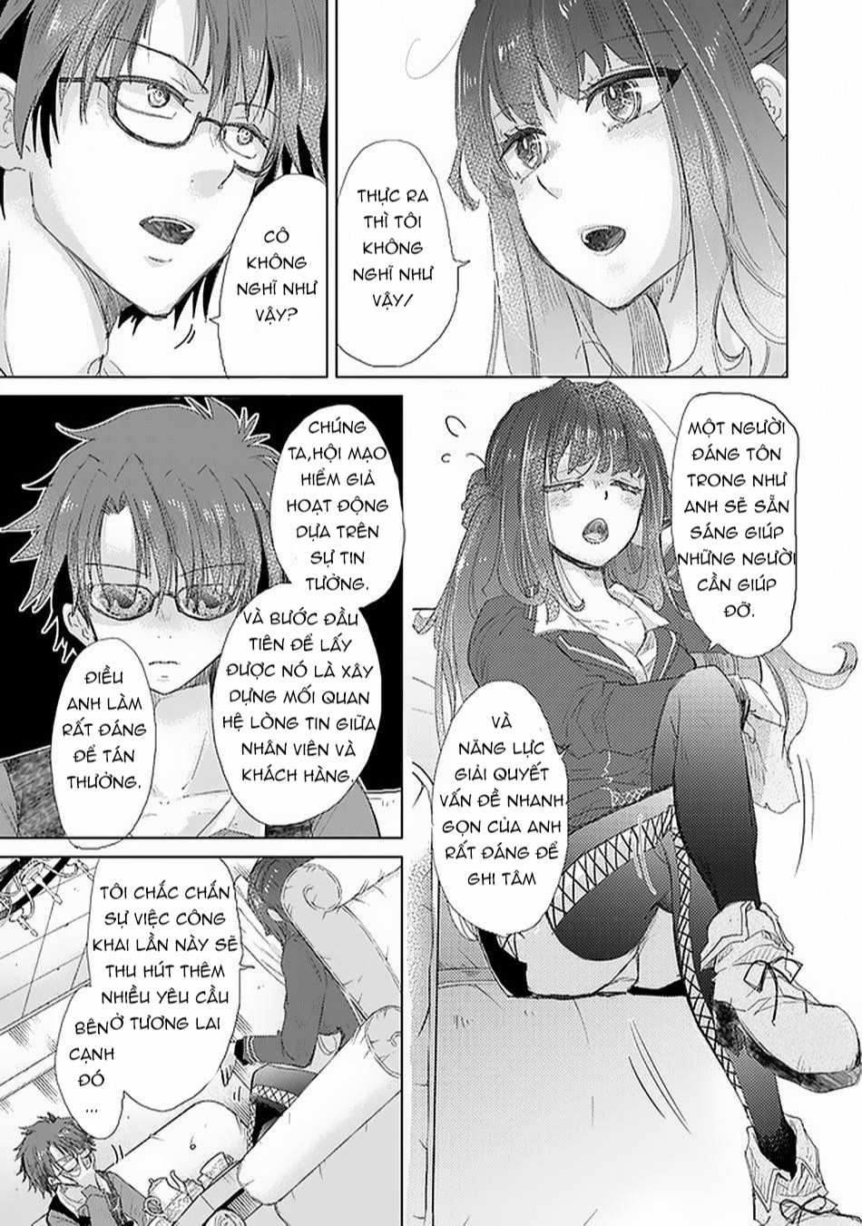 Hazure Skill “Kage Ga Usui” O Motsu Guild Shokuin Ga, Jitsuha Densetsu No Ansatsusha Chapter 18.3 trang 31