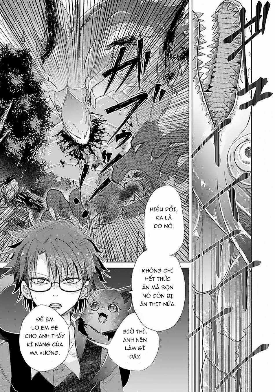 Hazure Skill “Kage Ga Usui” O Motsu Guild Shokuin Ga, Jitsuha Densetsu No Ansatsusha Chapter 18 trang 20