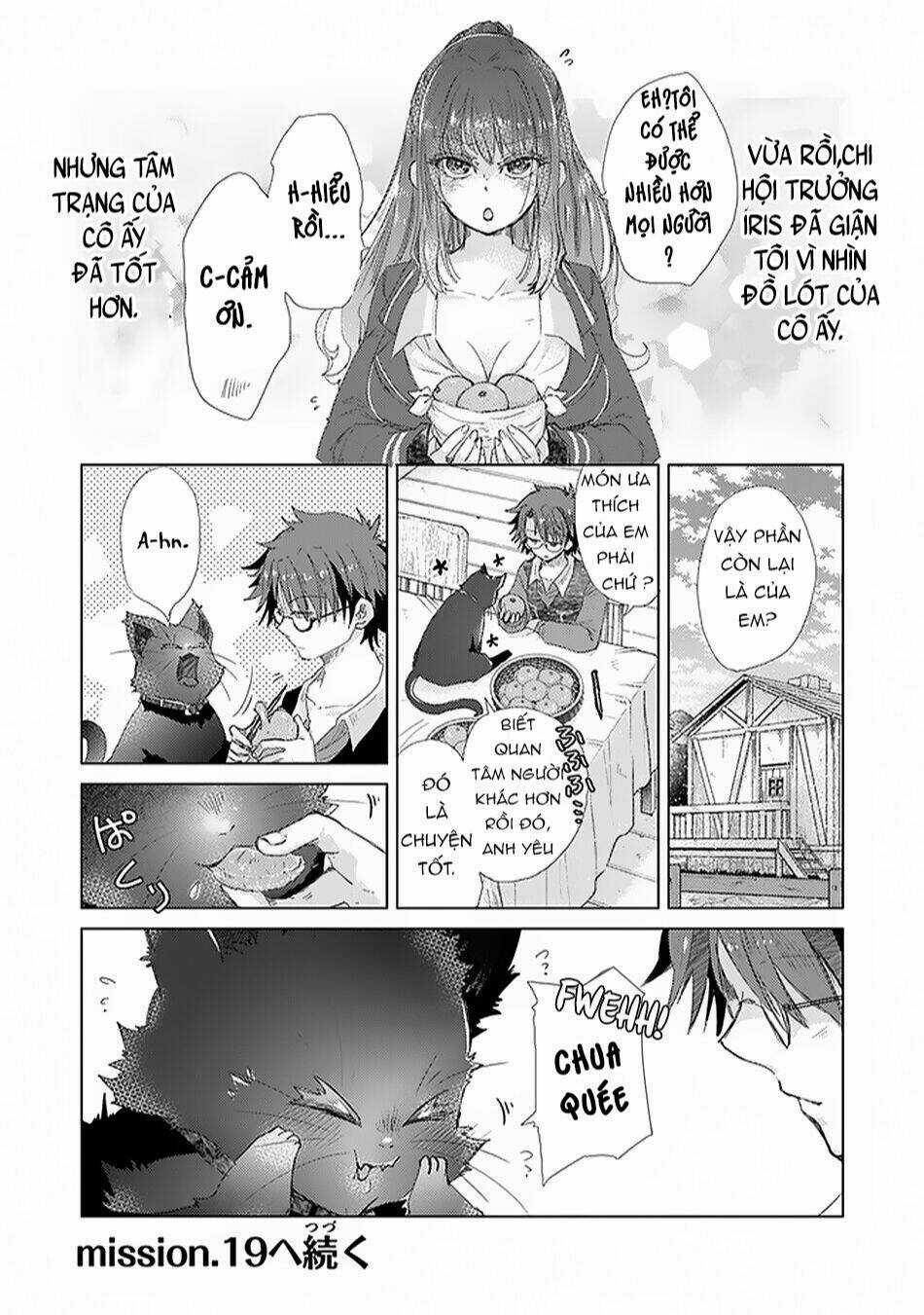 Hazure Skill “Kage Ga Usui” O Motsu Guild Shokuin Ga, Jitsuha Densetsu No Ansatsusha Chapter 18 trang 33