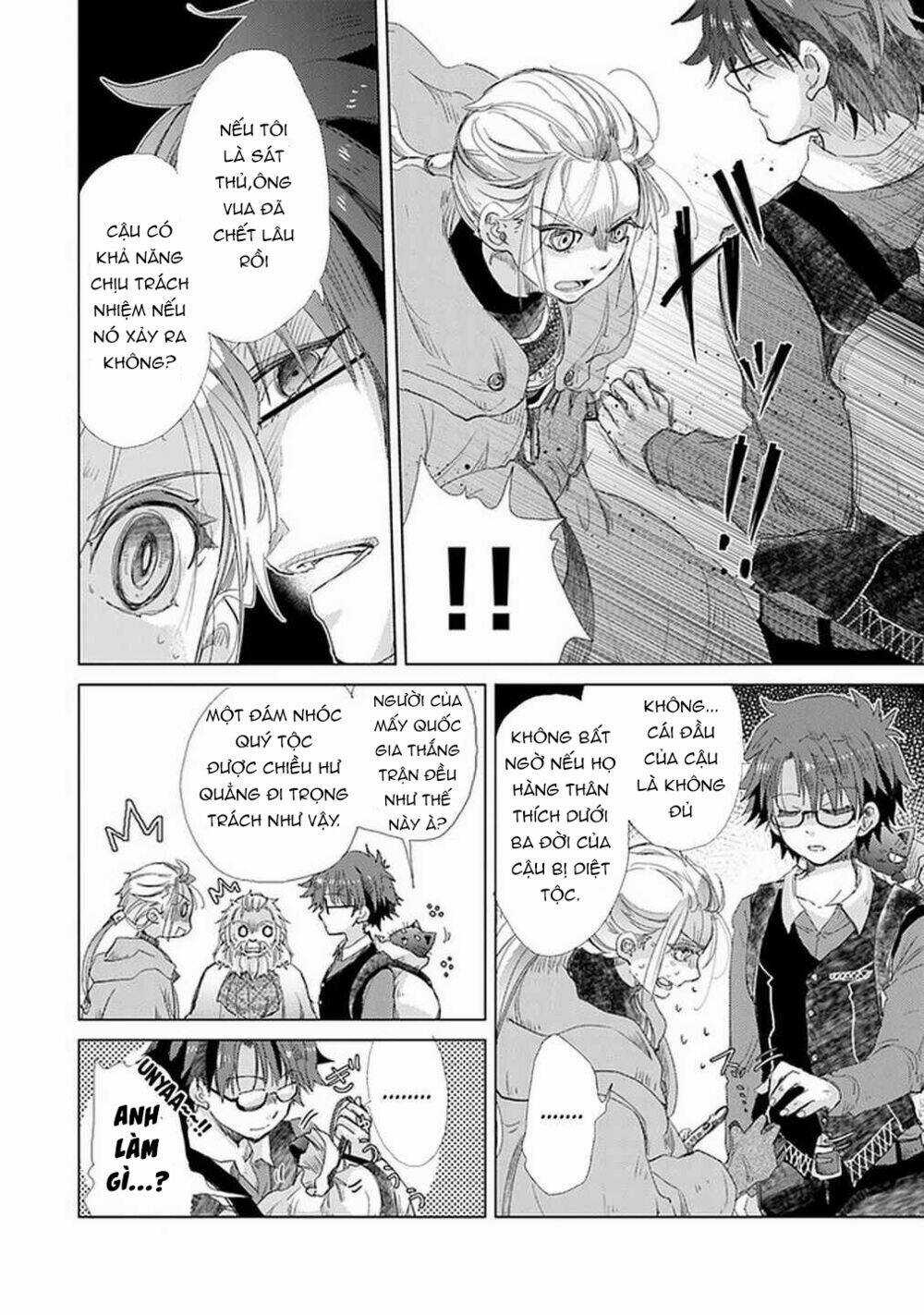 Hazure Skill “Kage Ga Usui” O Motsu Guild Shokuin Ga, Jitsuha Densetsu No Ansatsusha Chapter 19 trang 11