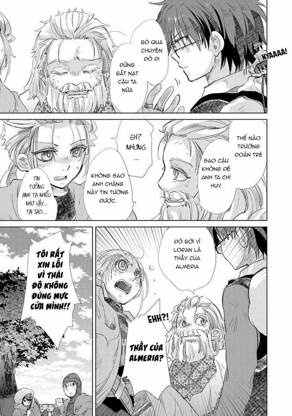 Hazure Skill “Kage Ga Usui” O Motsu Guild Shokuin Ga, Jitsuha Densetsu No Ansatsusha Chapter 19 trang 12