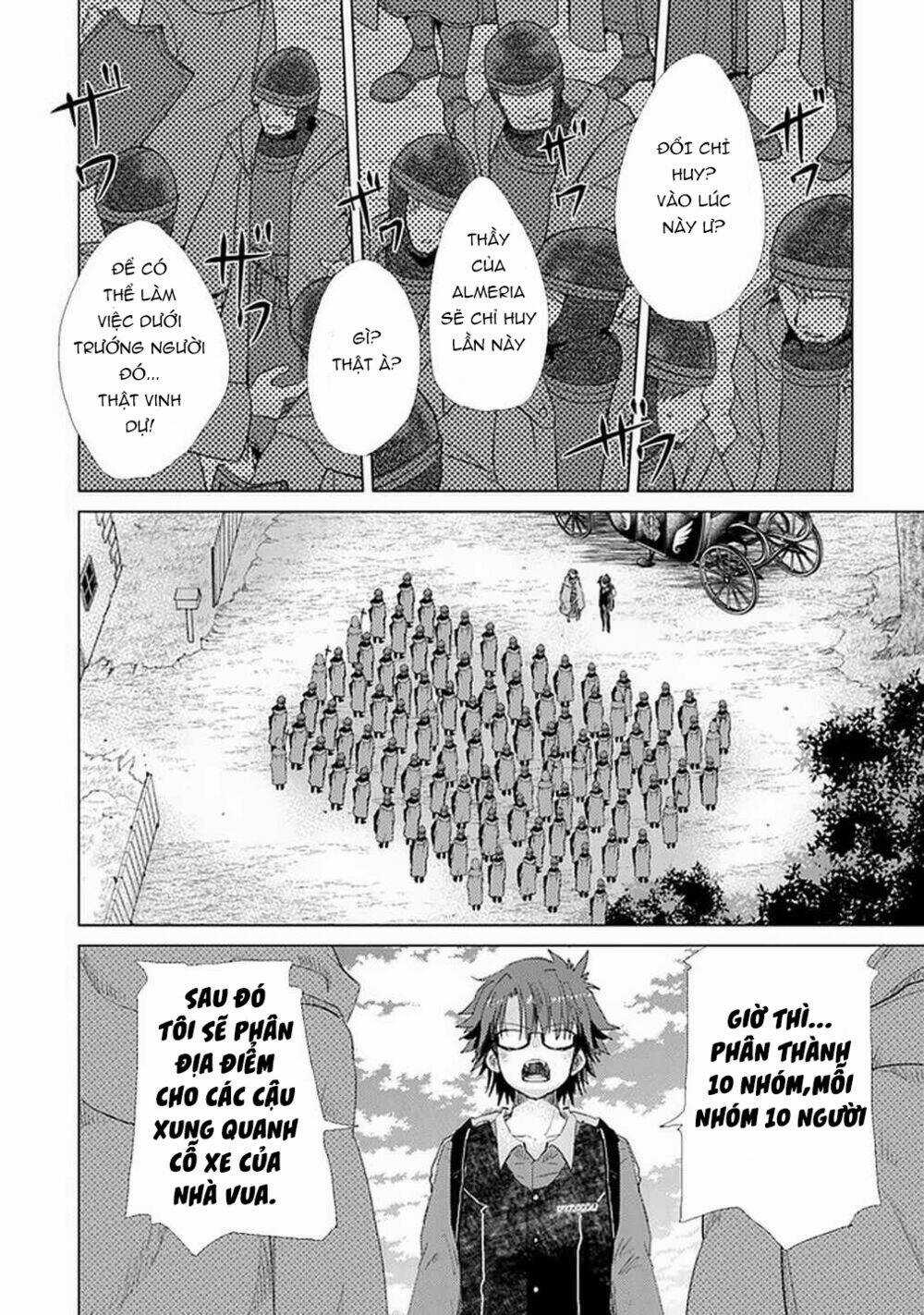 Hazure Skill “Kage Ga Usui” O Motsu Guild Shokuin Ga, Jitsuha Densetsu No Ansatsusha Chapter 19 trang 13