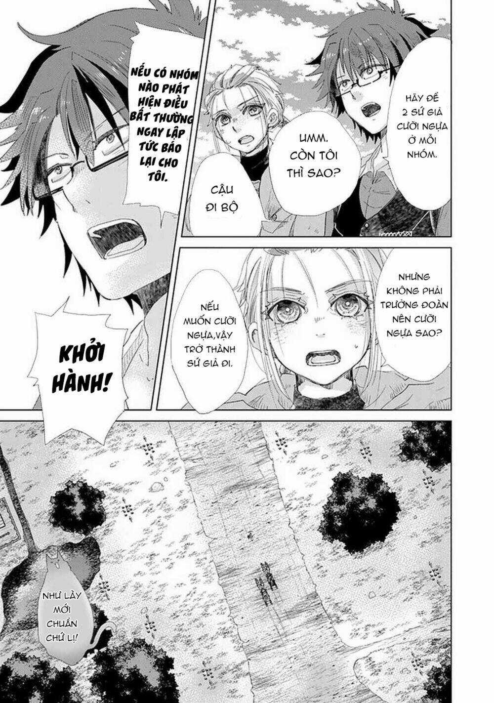 Hazure Skill “Kage Ga Usui” O Motsu Guild Shokuin Ga, Jitsuha Densetsu No Ansatsusha Chapter 19 trang 14