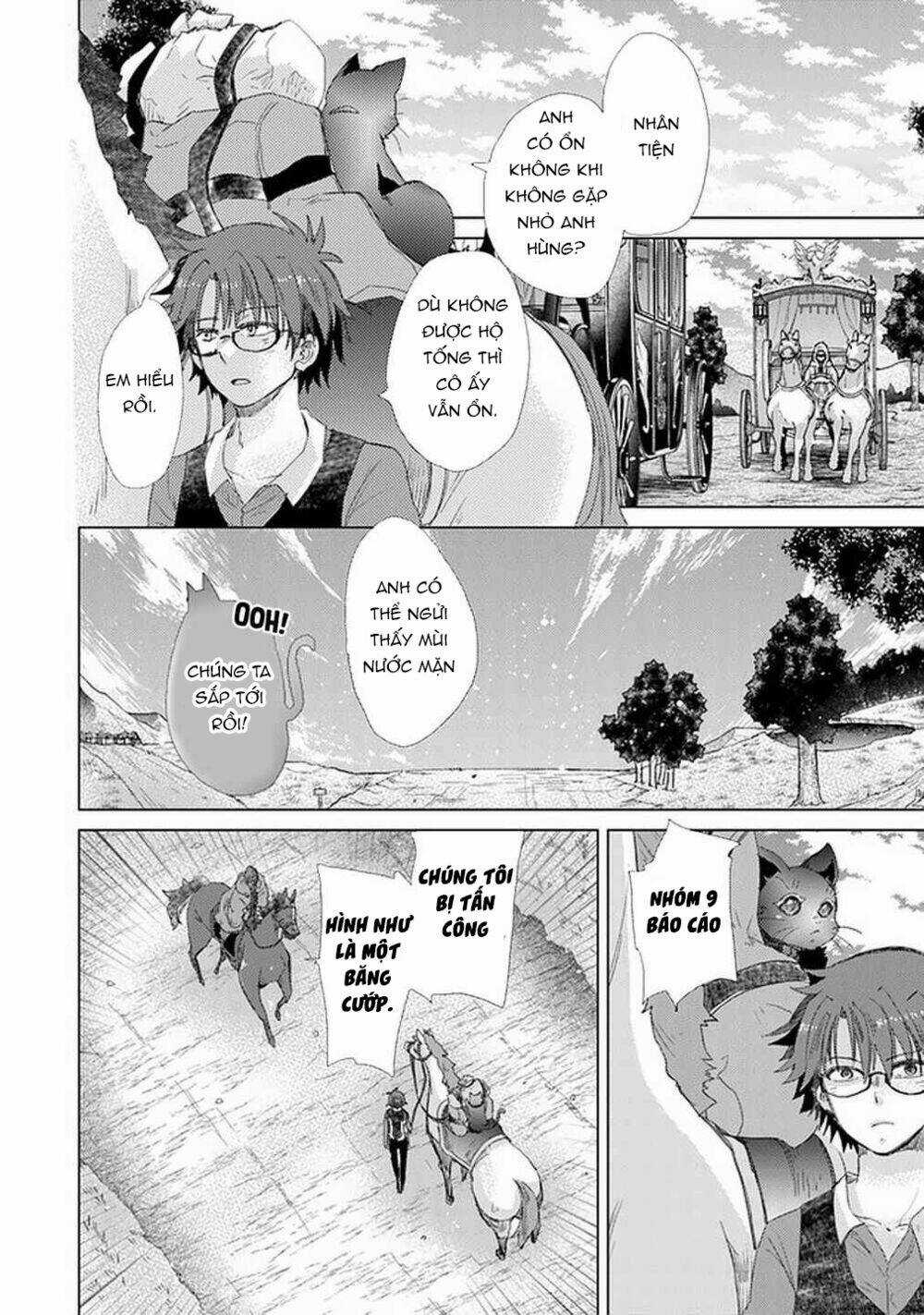 Hazure Skill “Kage Ga Usui” O Motsu Guild Shokuin Ga, Jitsuha Densetsu No Ansatsusha Chapter 19 trang 17