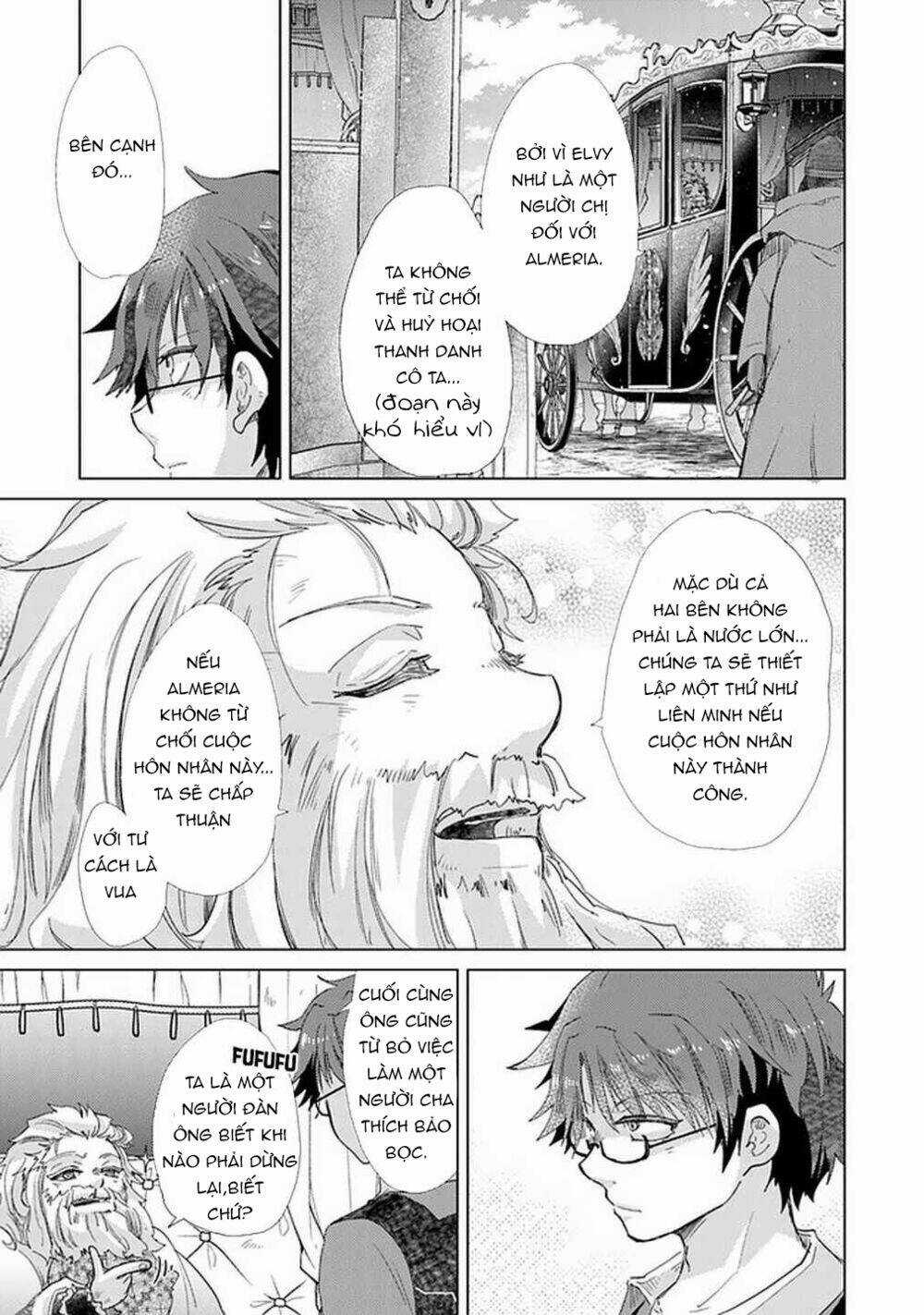 Hazure Skill “Kage Ga Usui” O Motsu Guild Shokuin Ga, Jitsuha Densetsu No Ansatsusha Chapter 19 trang 6