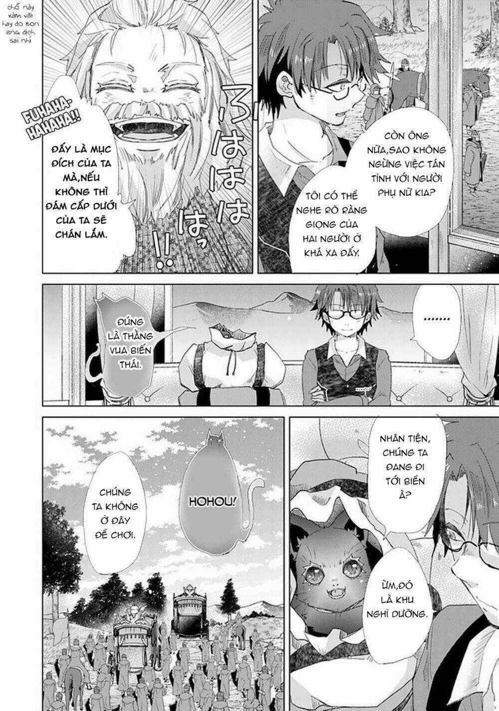 Hazure Skill “Kage Ga Usui” O Motsu Guild Shokuin Ga, Jitsuha Densetsu No Ansatsusha Chapter 19 trang 7