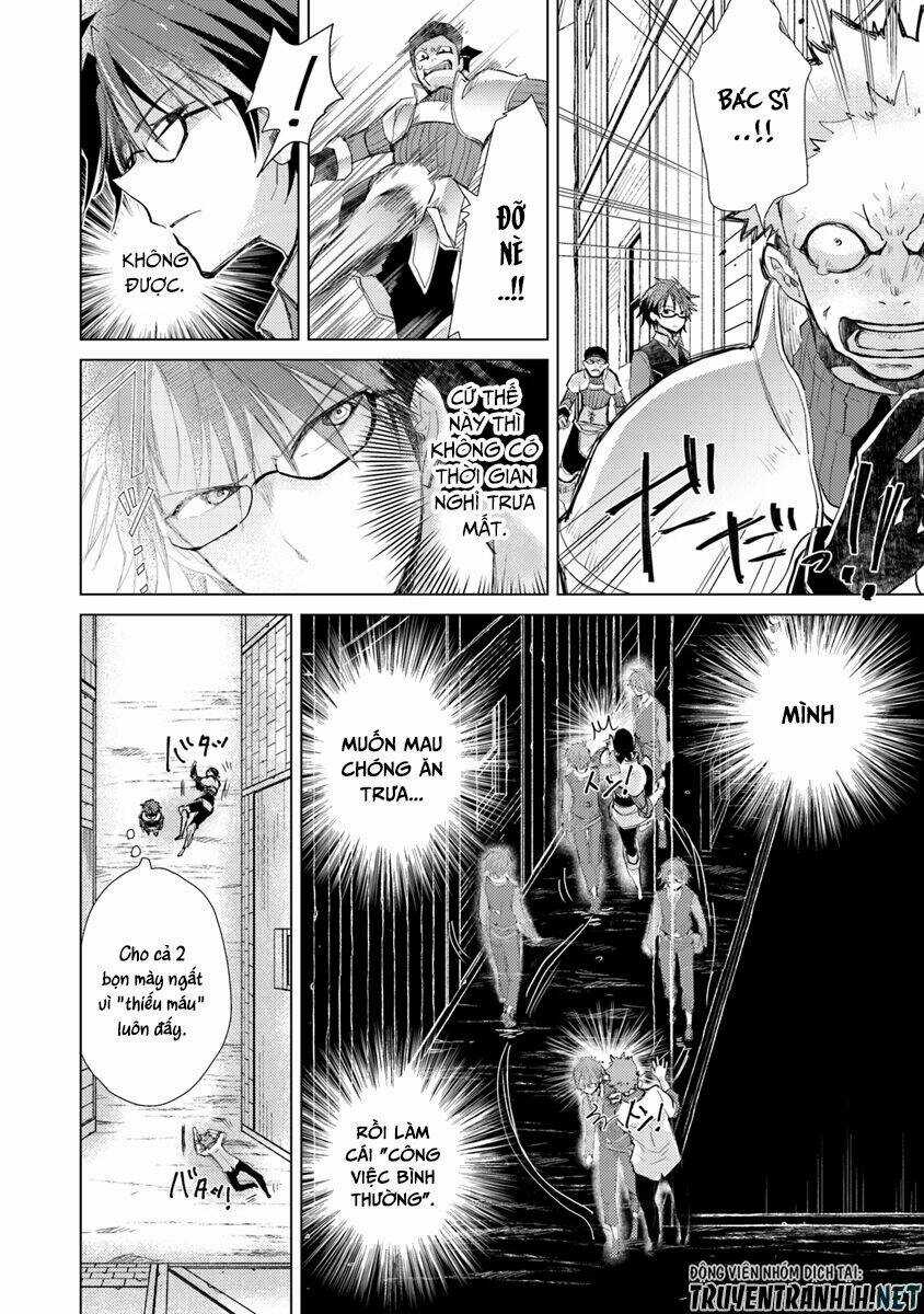 Hazure Skill “Kage Ga Usui” O Motsu Guild Shokuin Ga, Jitsuha Densetsu No Ansatsusha Chapter 2 trang 24