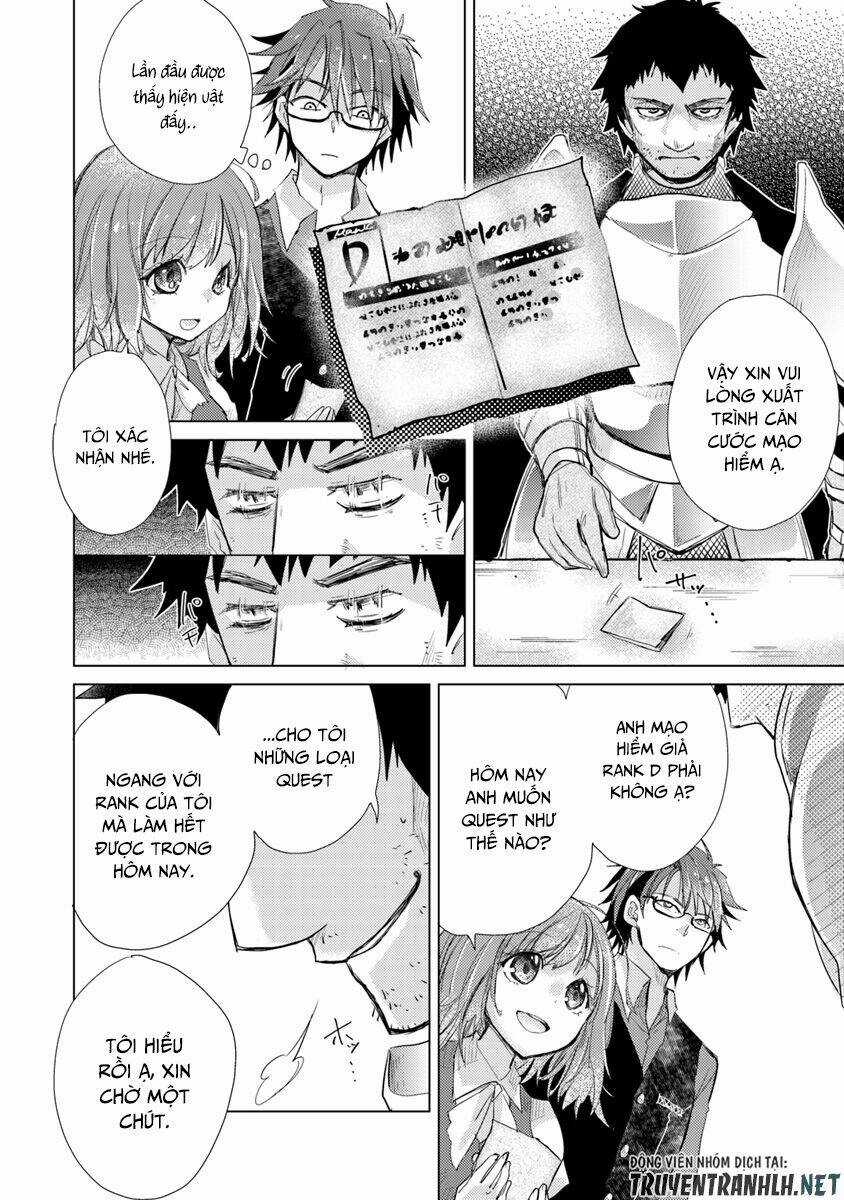 Hazure Skill “Kage Ga Usui” O Motsu Guild Shokuin Ga, Jitsuha Densetsu No Ansatsusha Chapter 2 trang 30