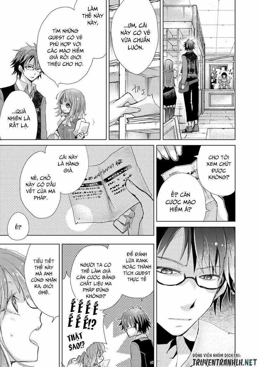 Hazure Skill “Kage Ga Usui” O Motsu Guild Shokuin Ga, Jitsuha Densetsu No Ansatsusha Chapter 2 trang 31