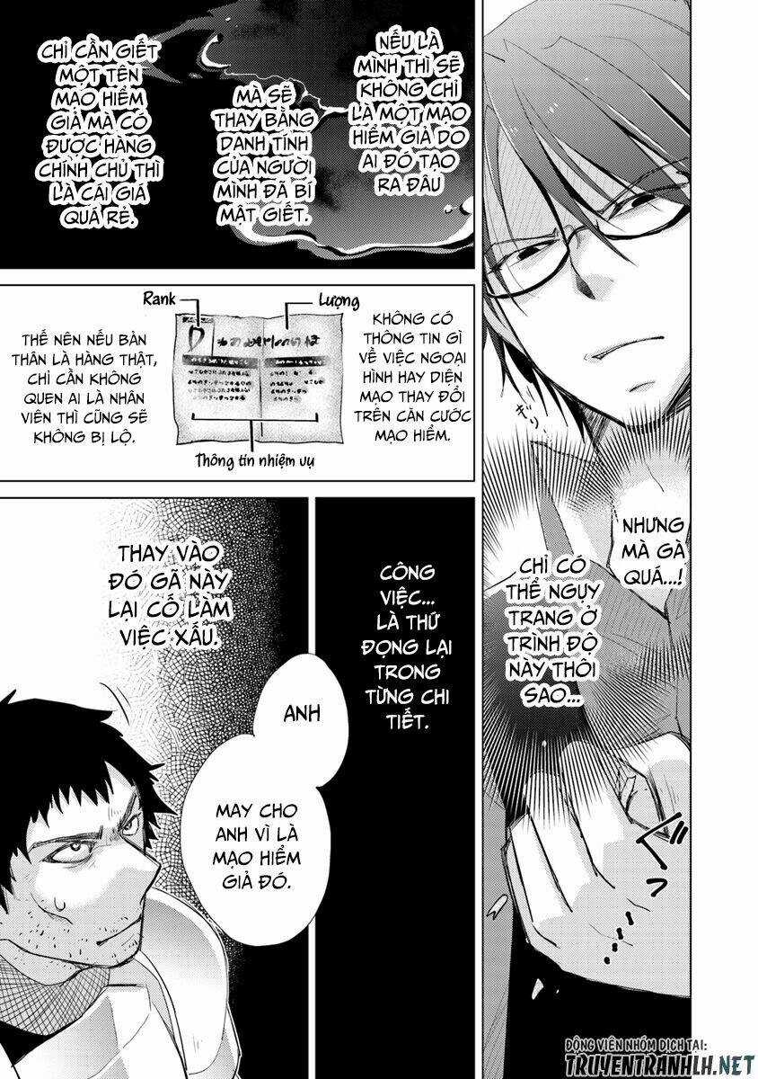 Hazure Skill “Kage Ga Usui” O Motsu Guild Shokuin Ga, Jitsuha Densetsu No Ansatsusha Chapter 2 trang 37