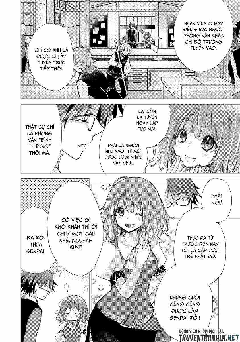 Hazure Skill “Kage Ga Usui” O Motsu Guild Shokuin Ga, Jitsuha Densetsu No Ansatsusha Chapter 2 trang 4