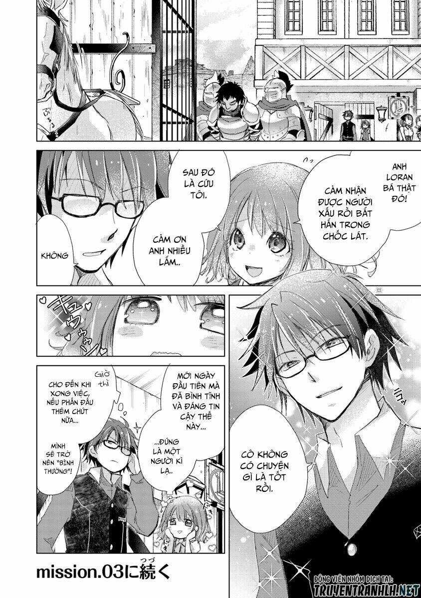 Hazure Skill “Kage Ga Usui” O Motsu Guild Shokuin Ga, Jitsuha Densetsu No Ansatsusha Chapter 2 trang 40