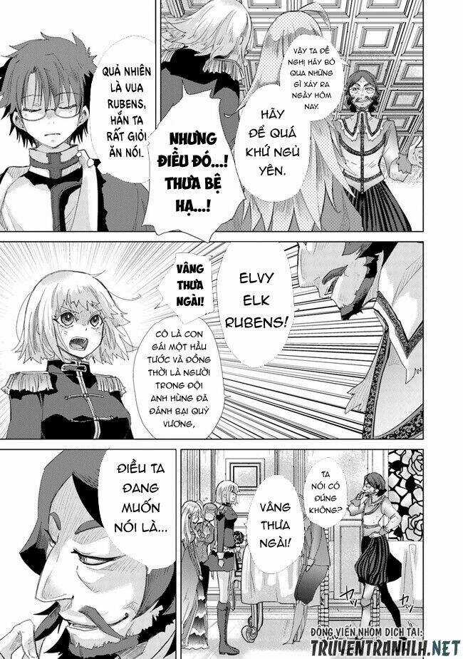 Hazure Skill “Kage Ga Usui” O Motsu Guild Shokuin Ga, Jitsuha Densetsu No Ansatsusha Chapter 21 trang 14