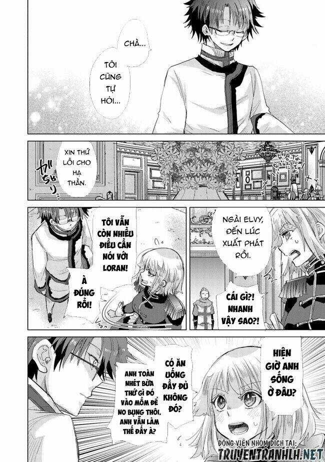 Hazure Skill “Kage Ga Usui” O Motsu Guild Shokuin Ga, Jitsuha Densetsu No Ansatsusha Chapter 21 trang 23